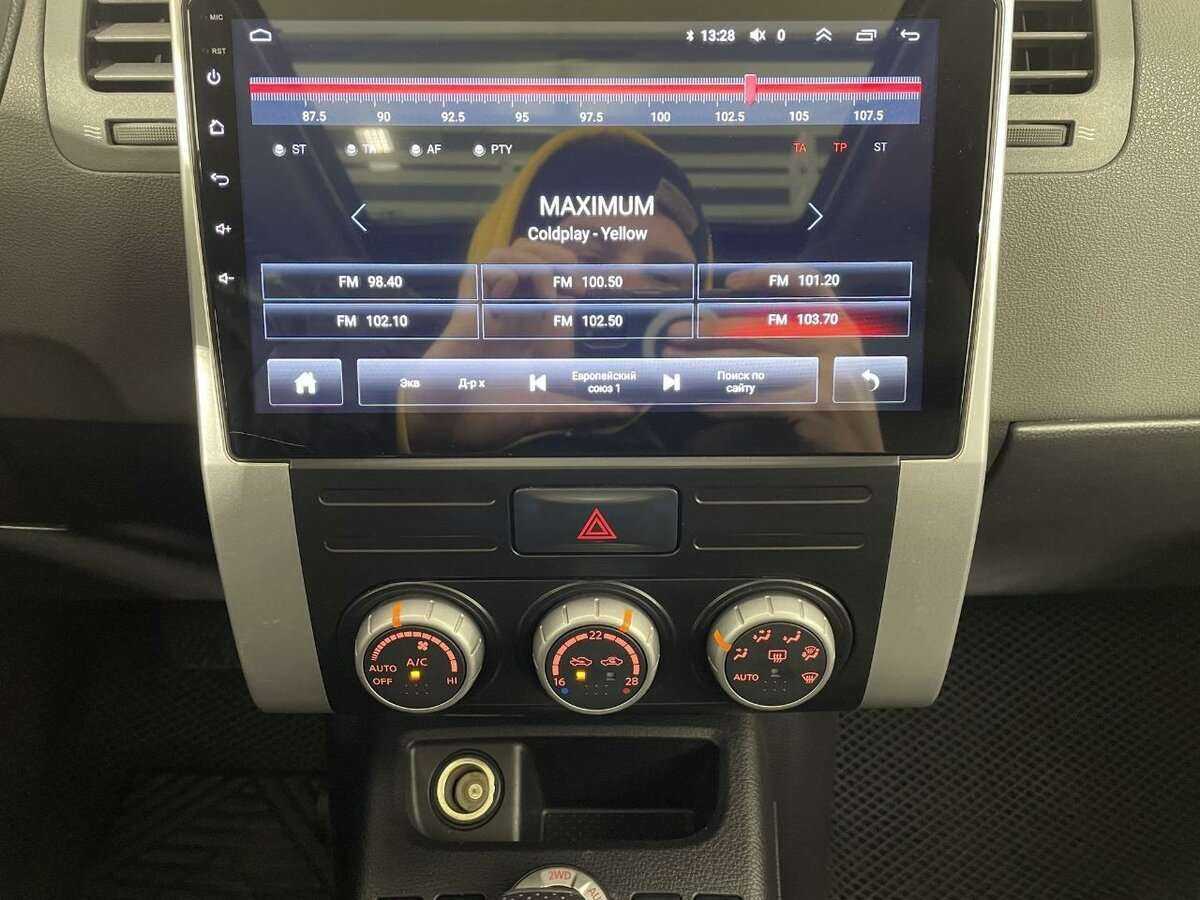 Б/У Ниссан Икс-Трейл 2007 года. Фото: #11