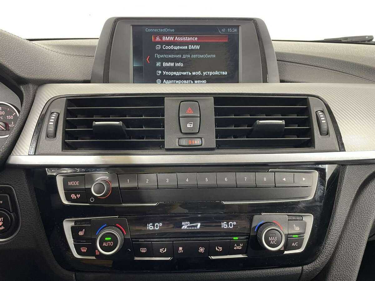 Б/У БМВ 3 серии 2018 года. Фото: #11