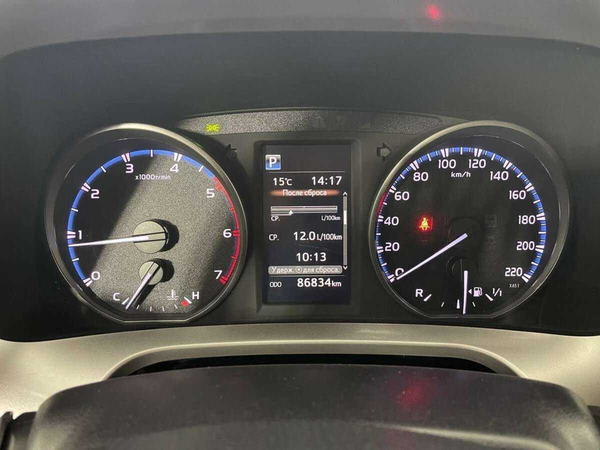 Б/У Тойота Рав4 2018 года. Фото: #10