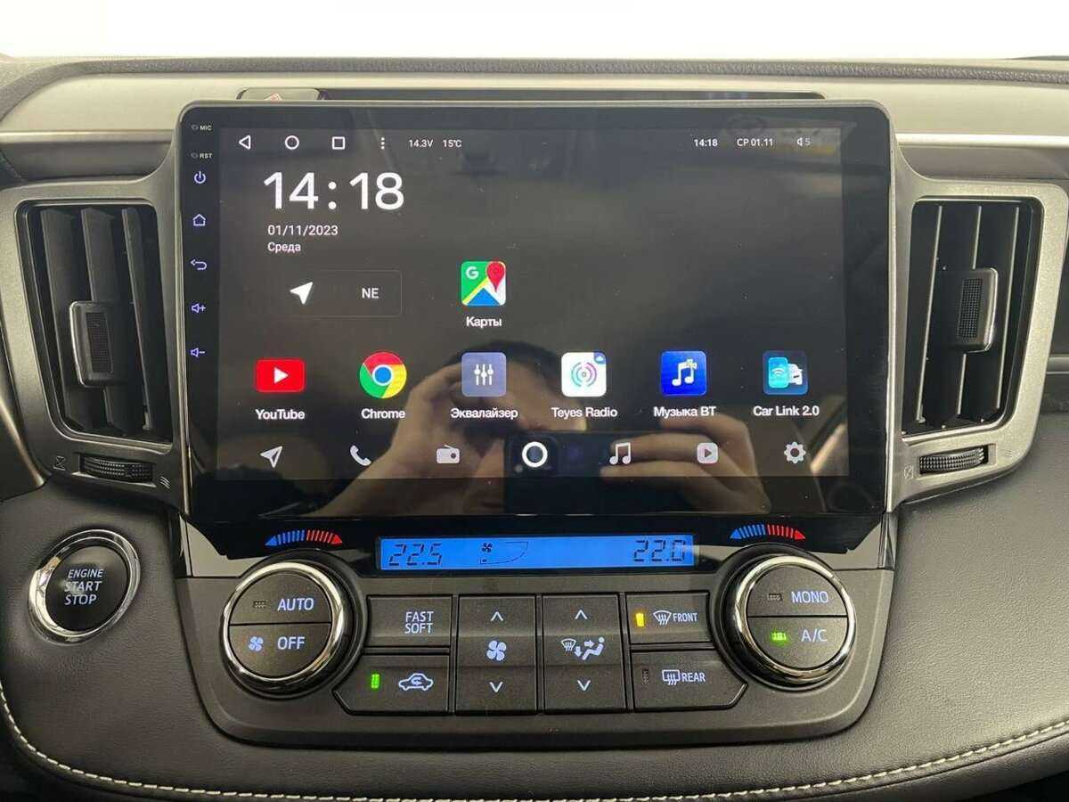 Б/У Тойота Рав4 2018 года. Фото: #11