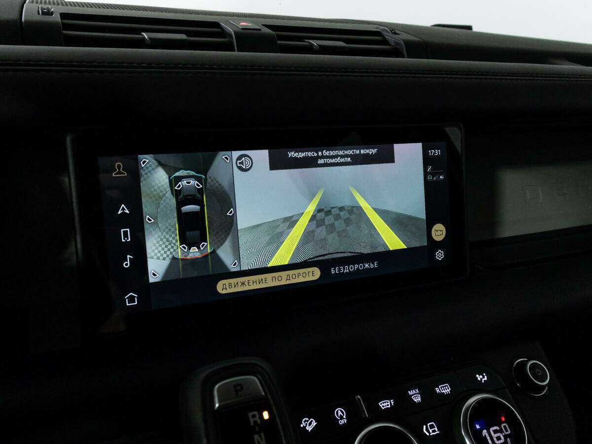 Б/У Лэнд Ровер Дефендер 2020 года. Фото: #18