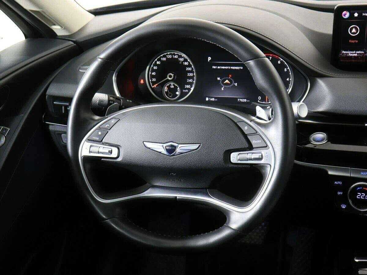 Б/У Генезис Г80 2021 года. Фото: #14