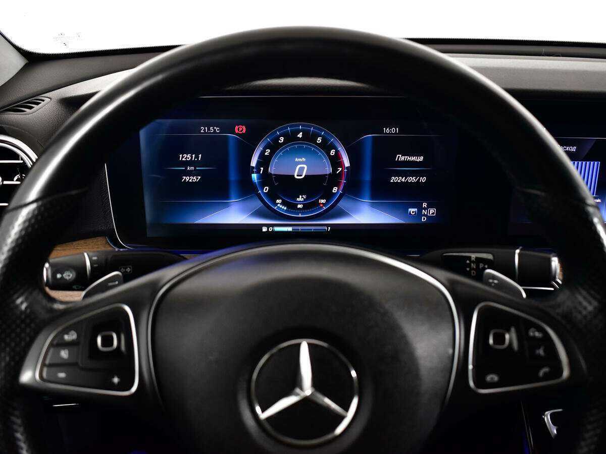 Б/У Мерседес-Бенц Е-Класс 2016 года. Фото: #8