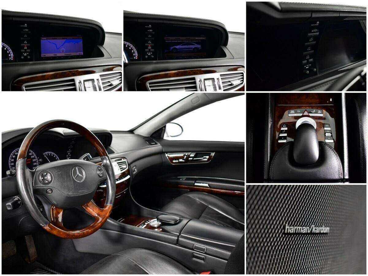 Б/У Мерседес-Бенц ЦЛ-Класс 2006 года. Фото: #12