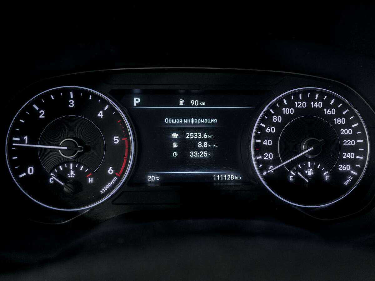 Б/У Хендай Палисад 2019 года. Фото: #10