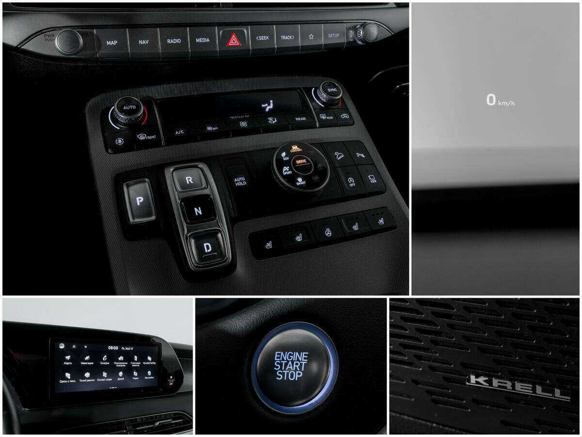 Б/У Хендай Палисад 2019 года. Фото: #12