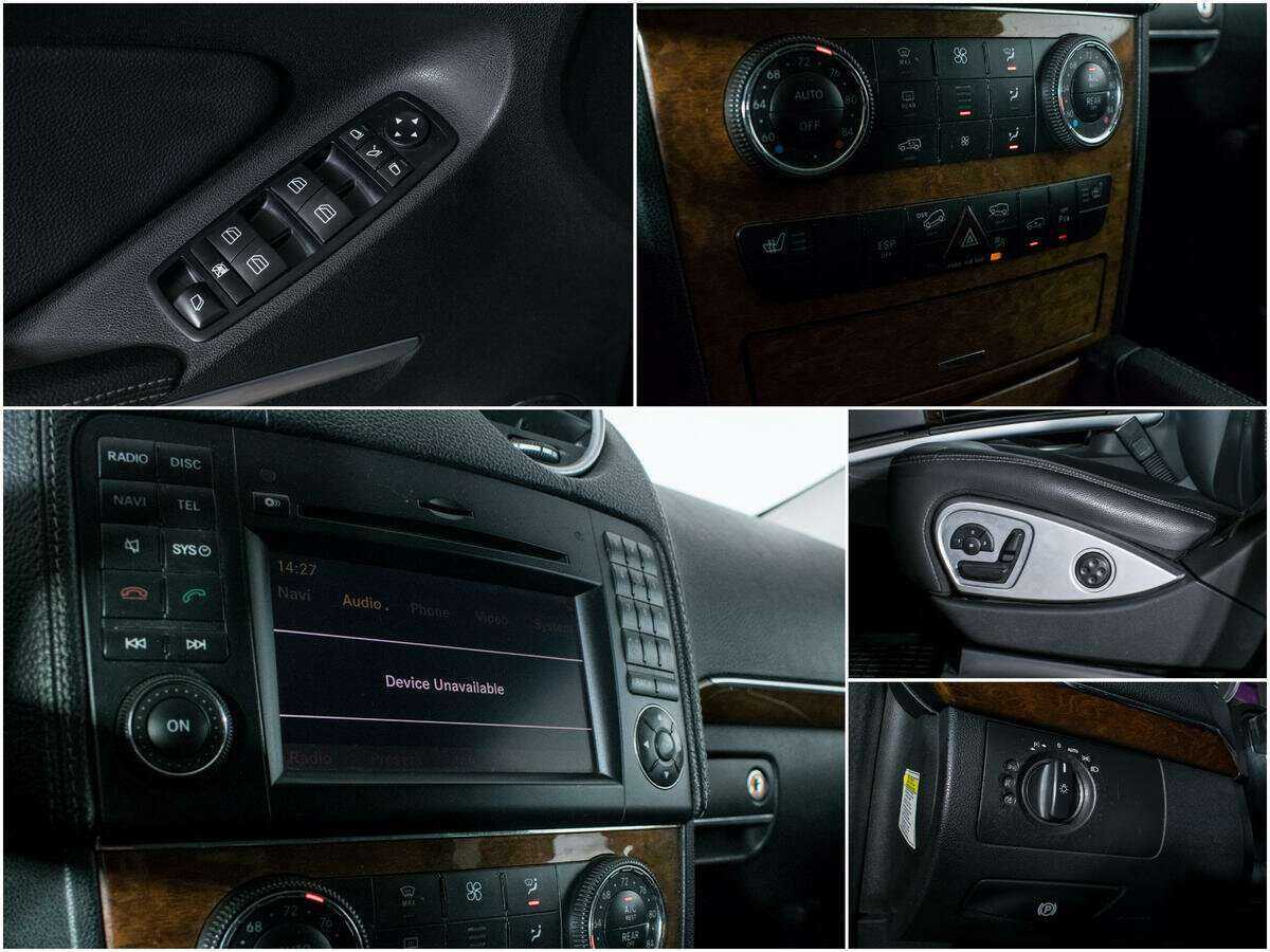 Б/У Мерседес-Бенц ГЛ-Класс 2009 года. Фото: #13