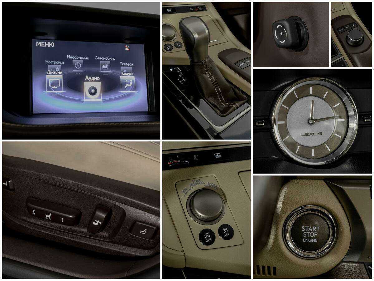Б/У Лексус ЕС 2015 года. Фото: #12