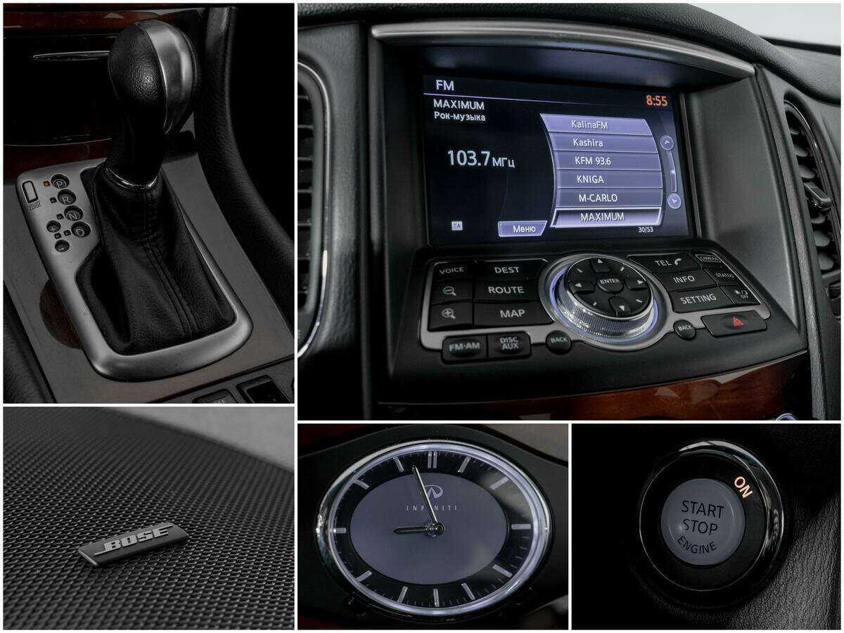 Б/У Инфинити К-Икс50 2014 года. Фото: #12