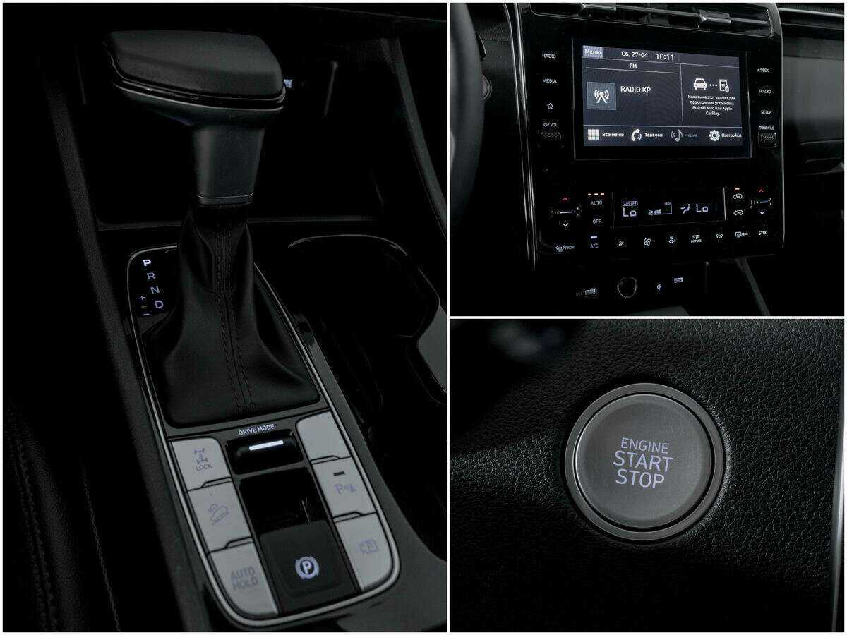 Б/У Хендай Туксон 2023 года. Фото: #11