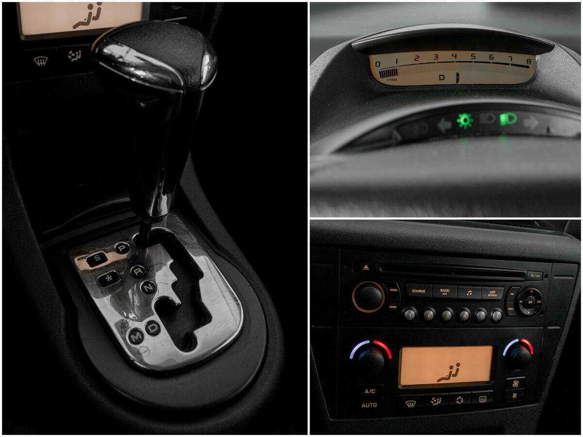 Б/У Ситроен Ц4 2005 года. Фото: #12