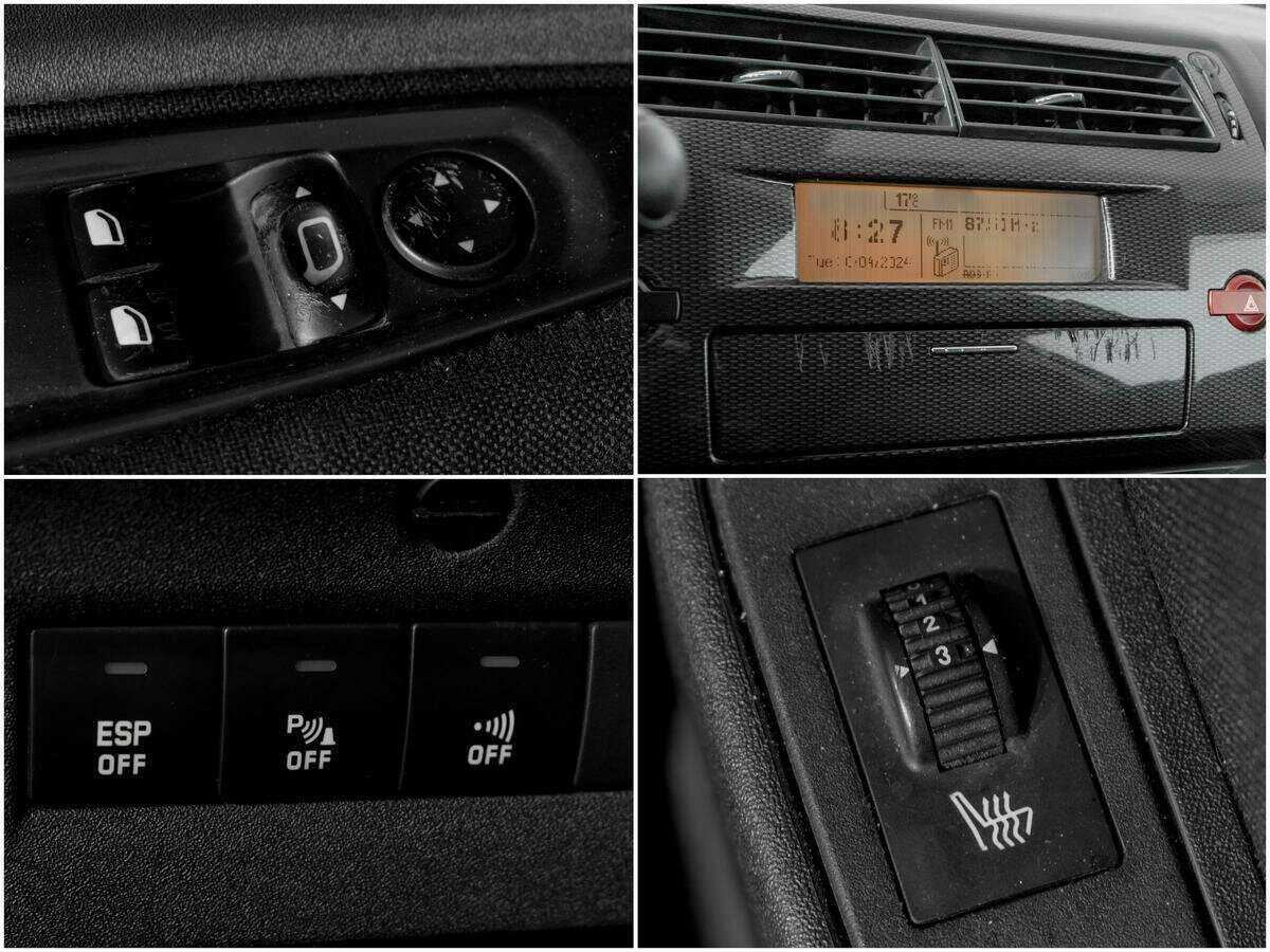 Б/У Ситроен Ц4 2005 года. Фото: #13