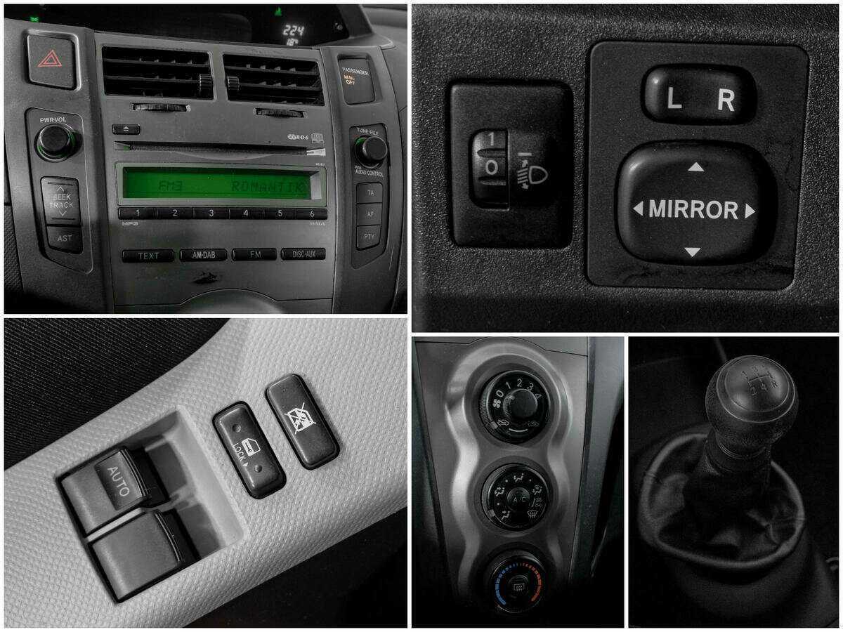 Б/У Тойота Ярис 2010 года. Фото: #12