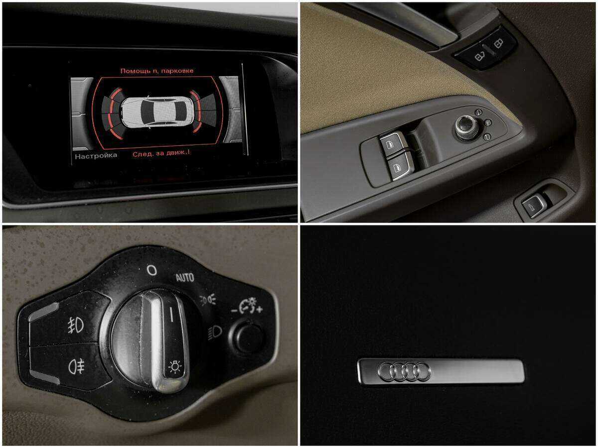 Б/У Ауди А5 2012 года. Фото: #13