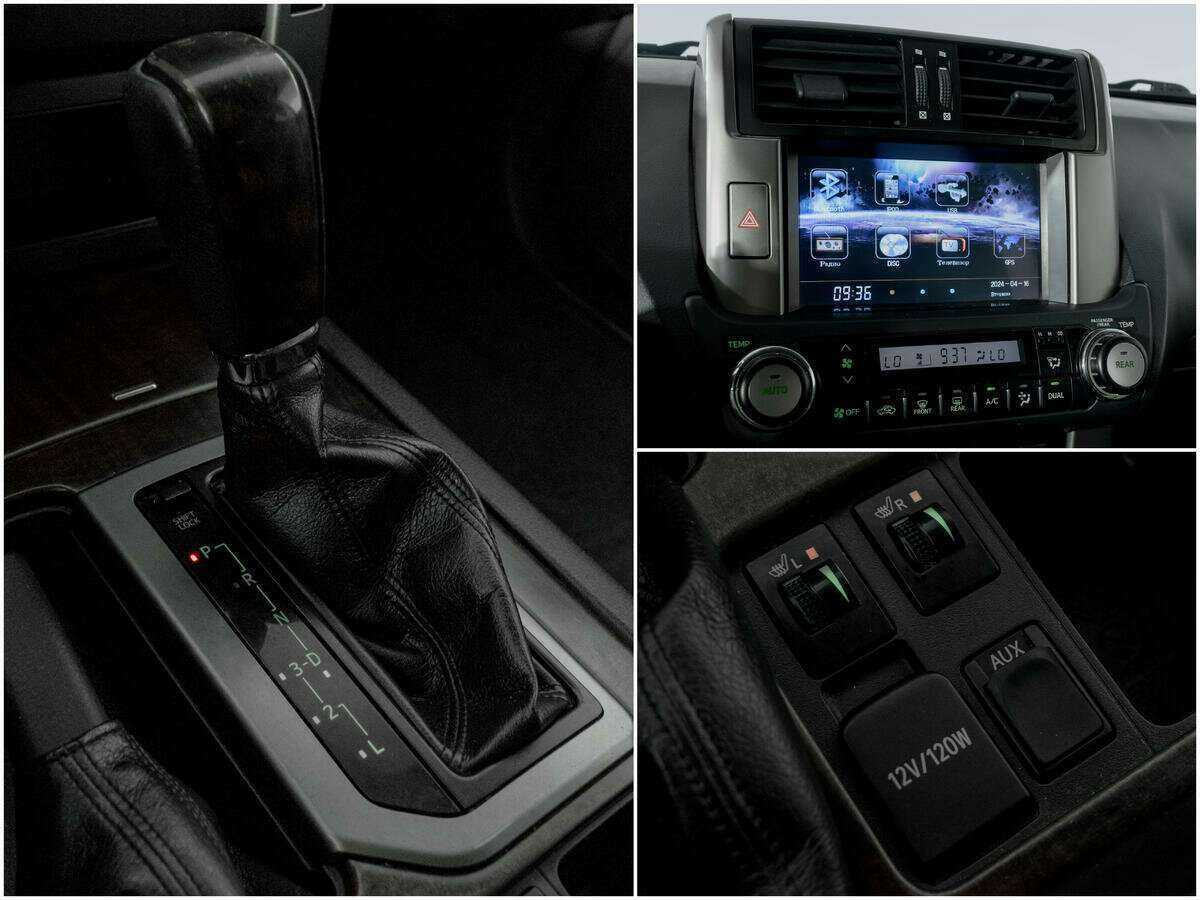 Б/У Тойота Лэнд Крузер Прадо 2012 года. Фото: #12