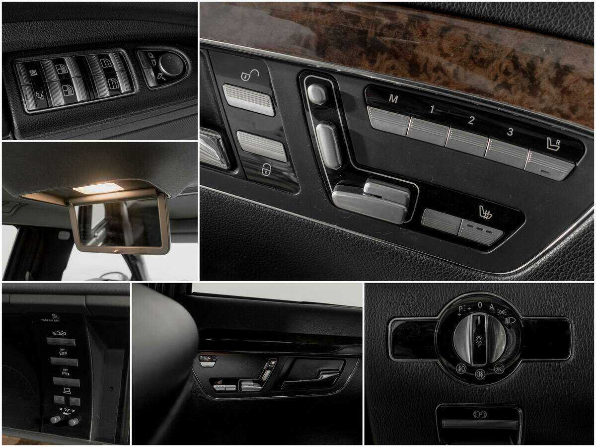 Б/У Мерседес-Бенц С-Класс 2007 года. Фото: #13