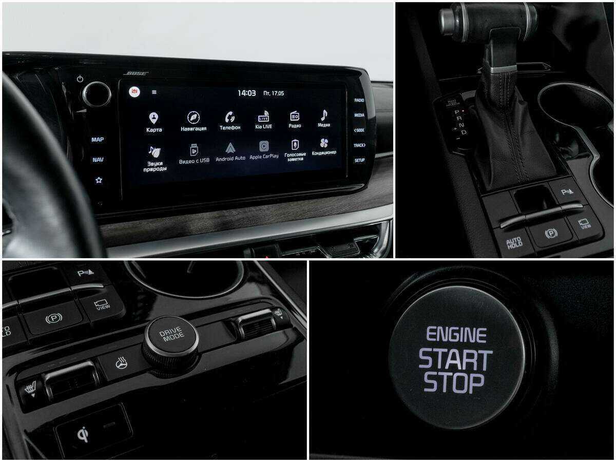 Б/У Киа К5 2020 года. Фото: #12