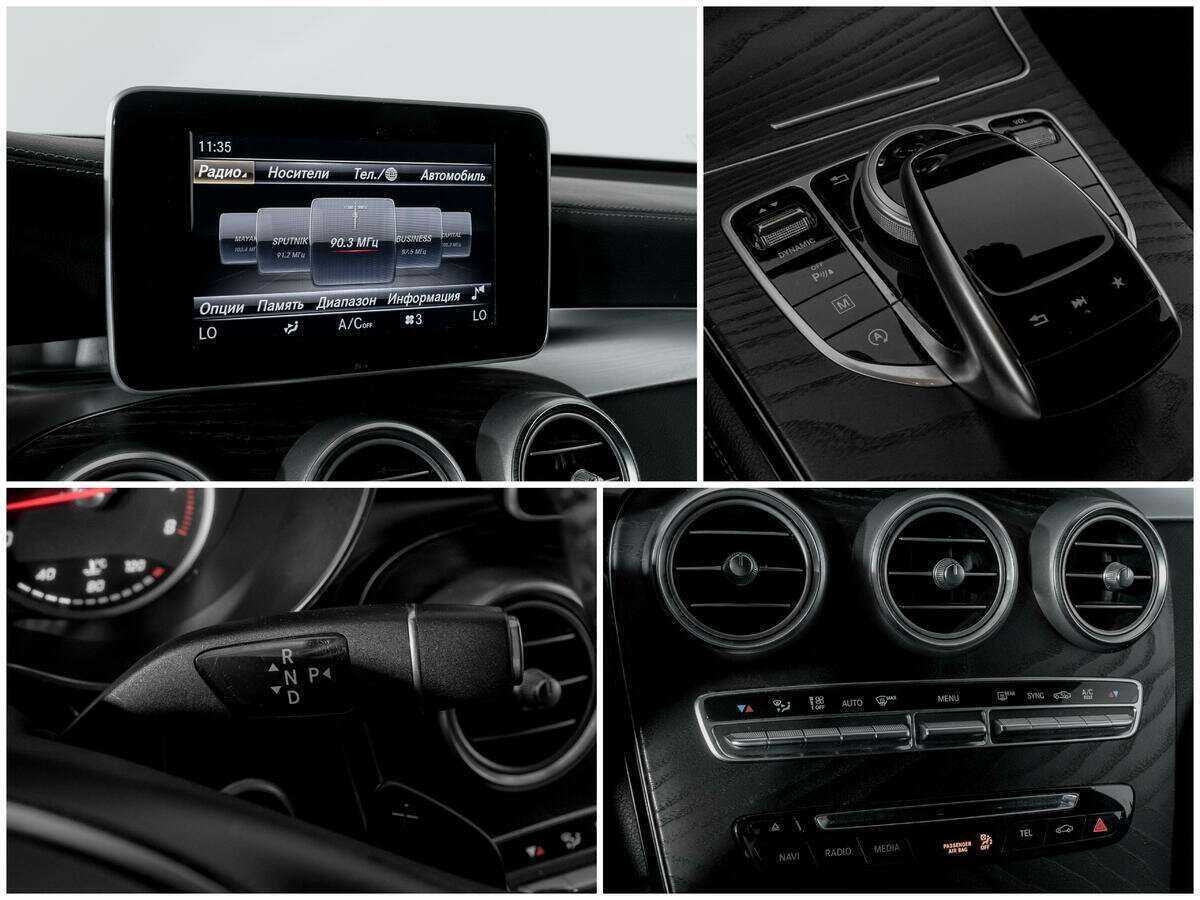 Б/У Мерседес-Бенц ГЛЦ 2018 года. Фото: #12