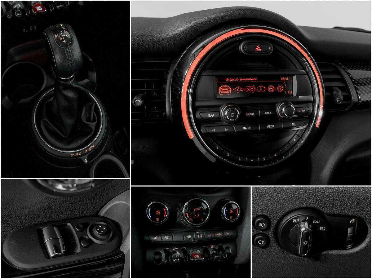 Б/У Мини Хэтч 2014 года. Фото: #12