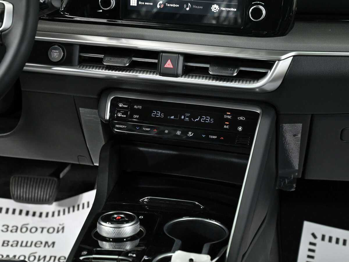 Б/У Киа К5 2023 года. Фото: #16