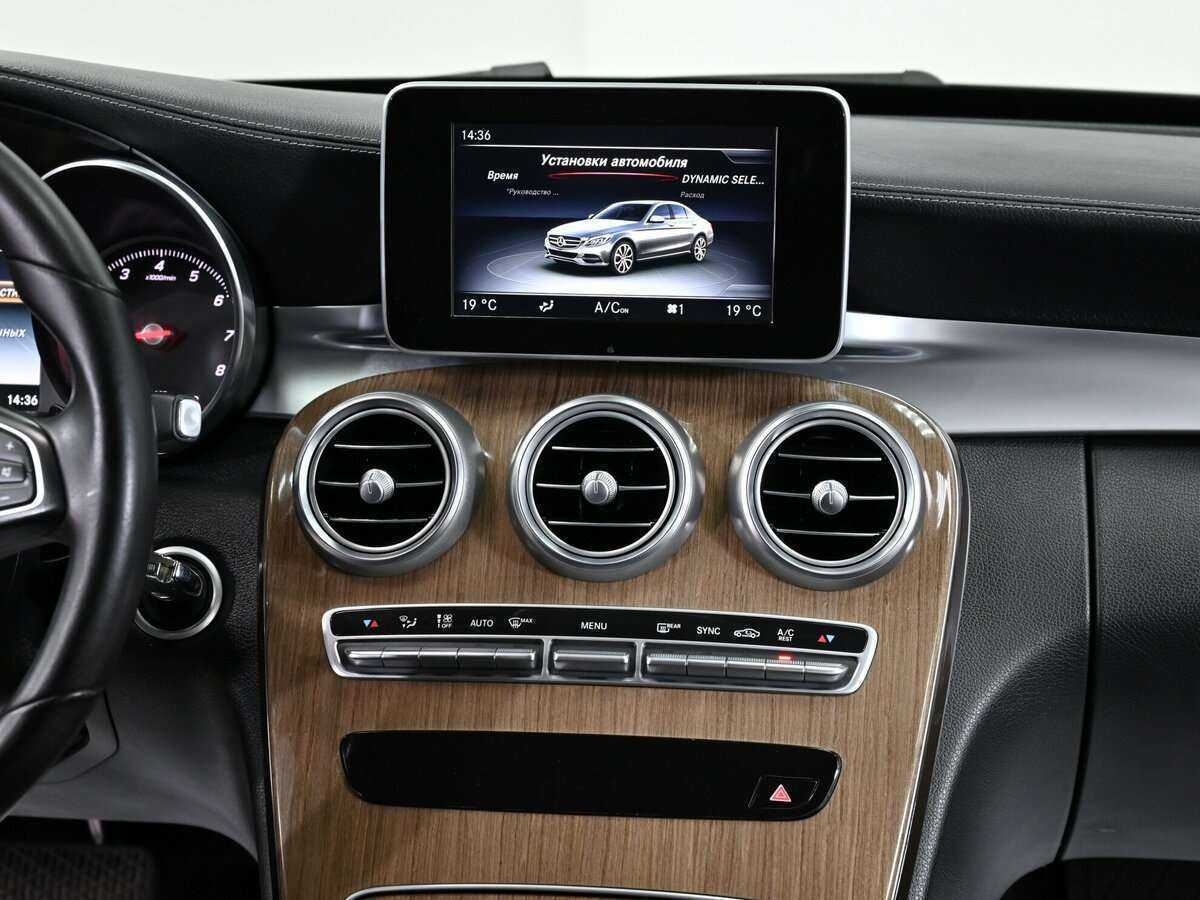 Б/У Мерседес-Бенц Ц-Класс 2016 года. Фото: #11