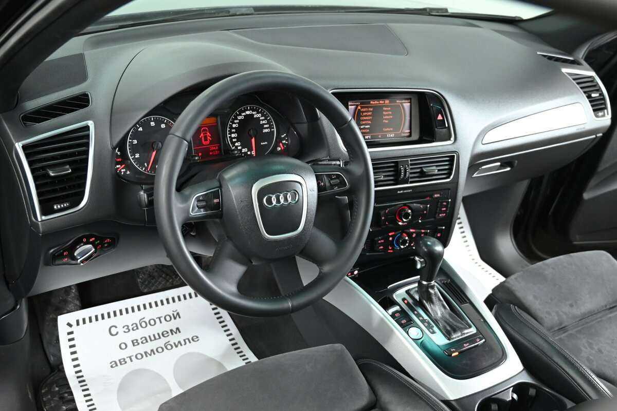 Б/У Ауди К5 2010 года. Фото: #4