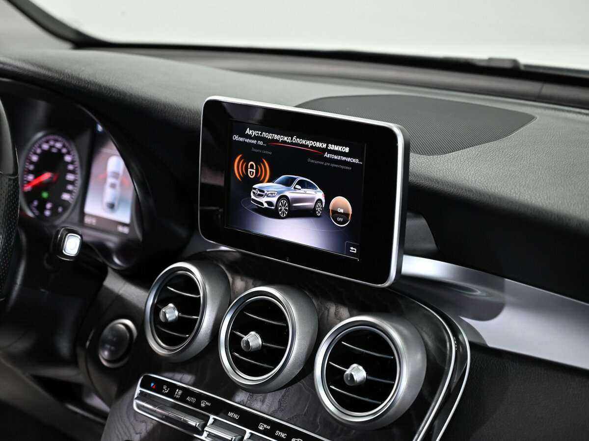 Б/У Мерседес-Бенц ГЛЦ Купе 2018 года. Фото: #12