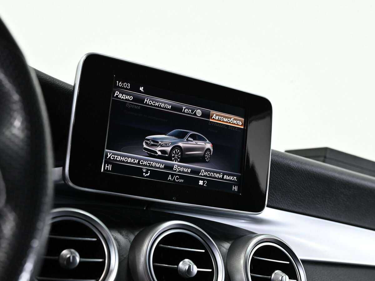 Б/У Мерседес-Бенц ГЛЦ Купе 2018 года. Фото: #13