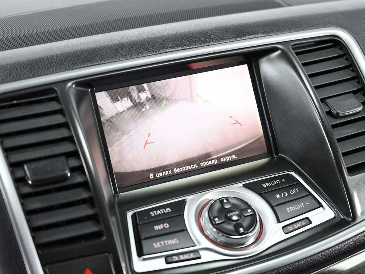 Б/У Ниссан Теана 2011 года. Фото: #5