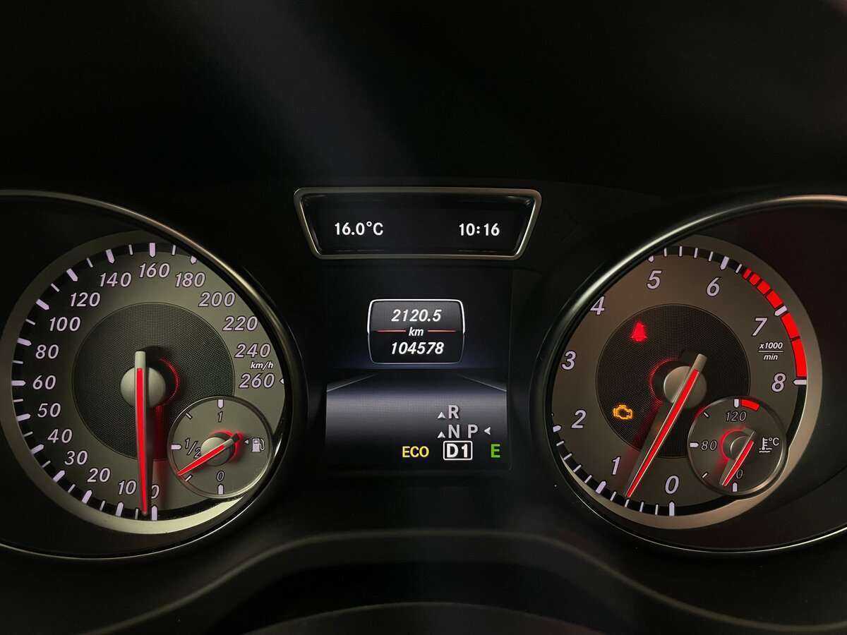 Б/У Мерседес-Бенц ГЛА 2014 года. Фото: #13