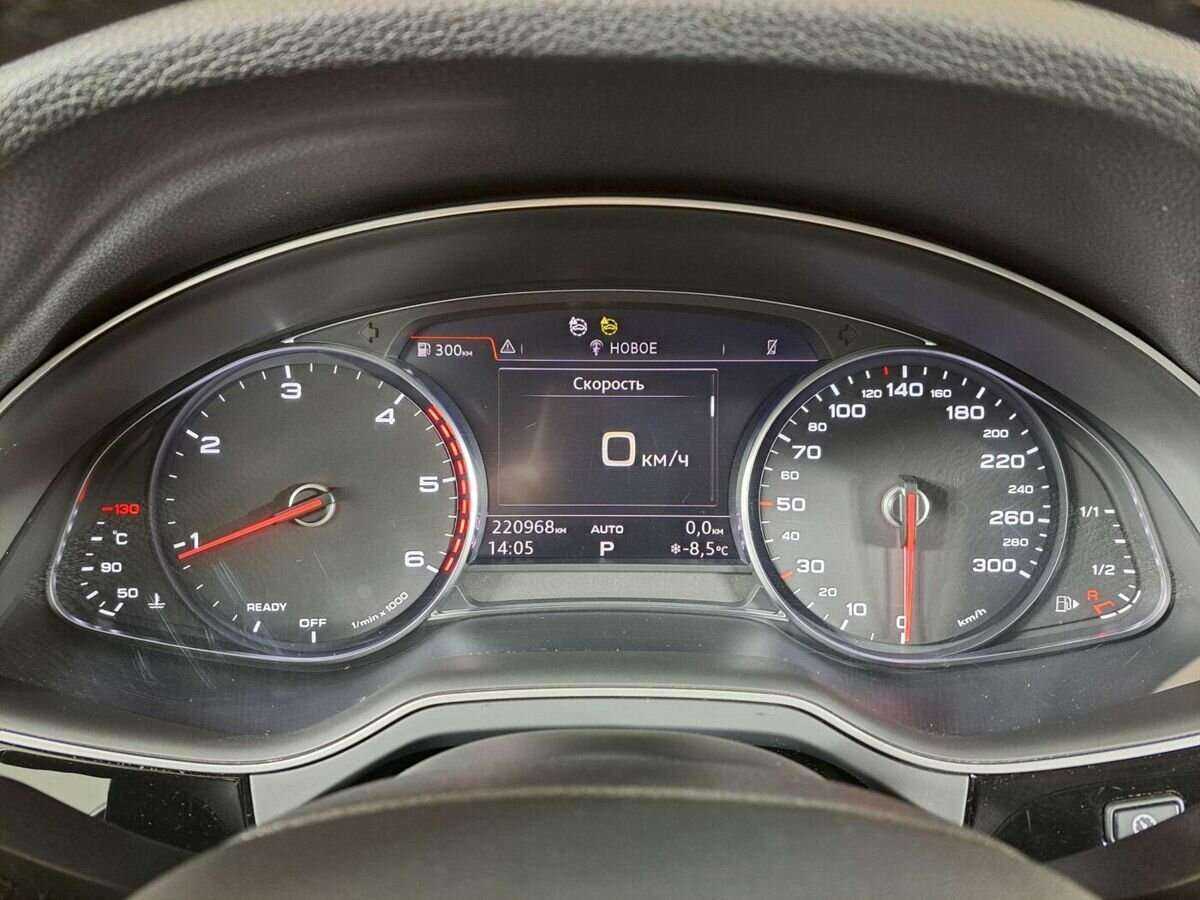 Б/У Ауди К7 2017 года. Фото: #11