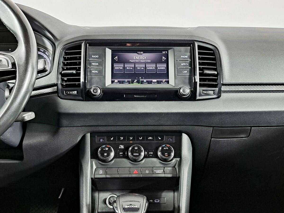 Б/У Шкода Карок 2020 года. Фото: #11