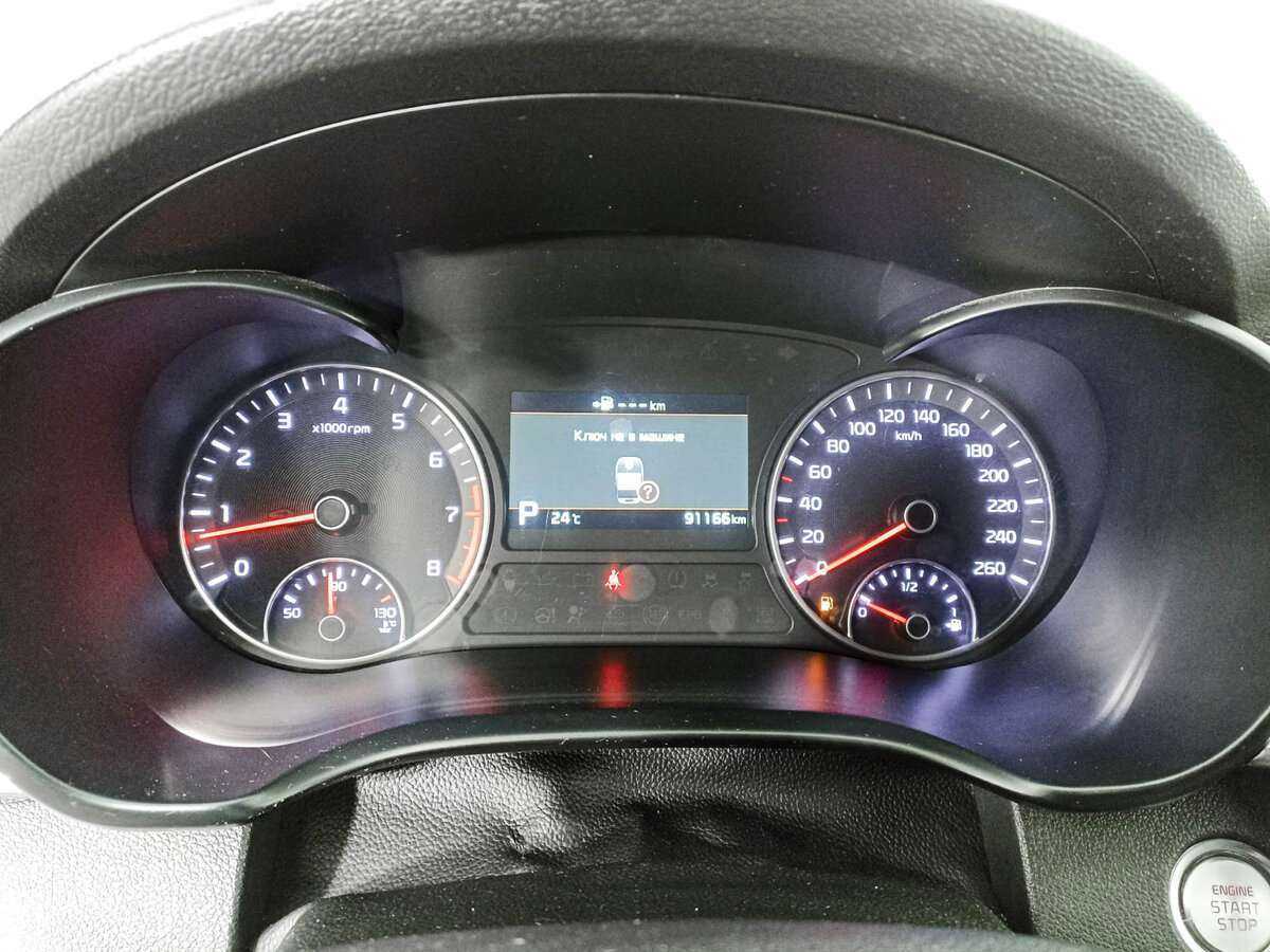 Б/У Киа Оптима 2018 года. Фото: #12