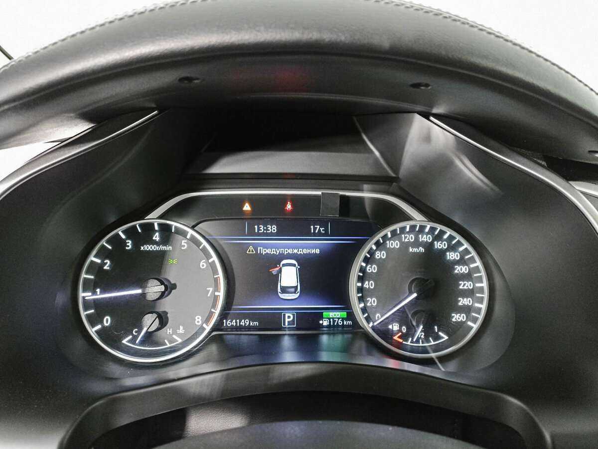 Б/У Ниссан Мурано 2019 года. Фото: #12