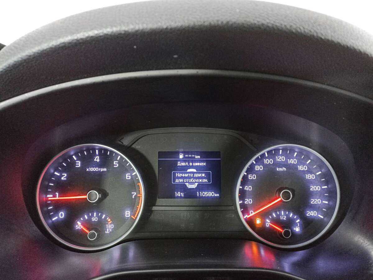 Б/У Киа Спортейдж 2018 года. Фото: #10