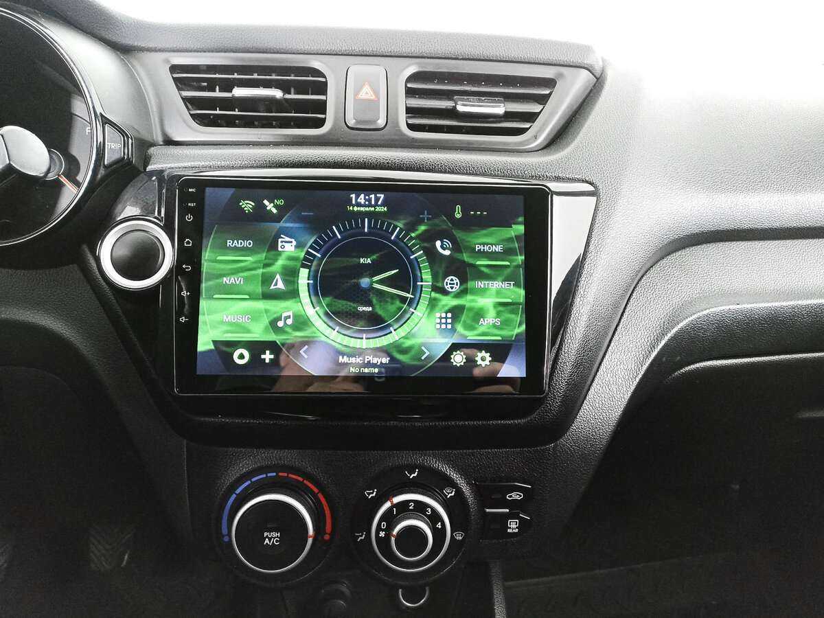 Б/У Киа Рио 2012 года. Фото: #12