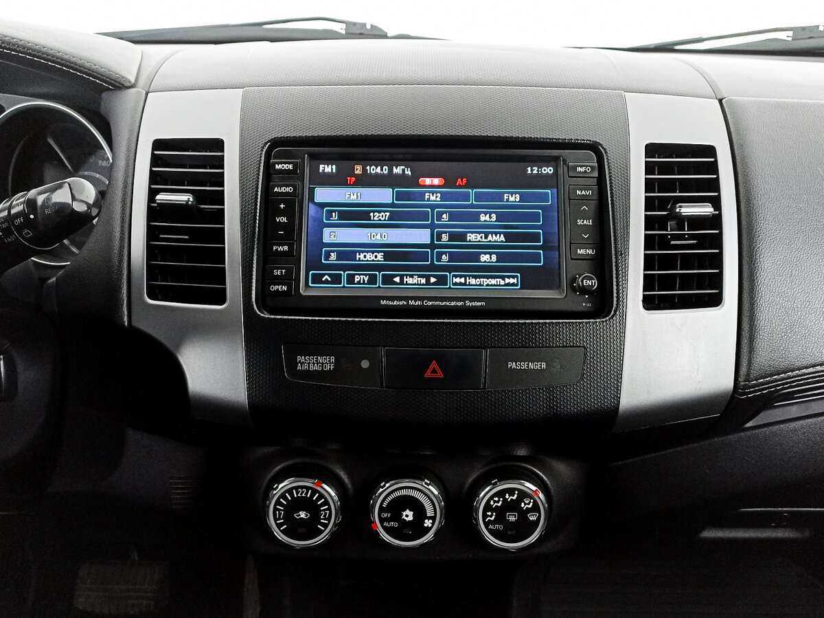 Б/У Митсубиши Оутлэндер 2010 года. Фото: #14