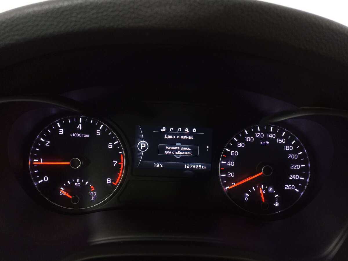 Б/У Киа Оптима 2017 года. Фото: #9