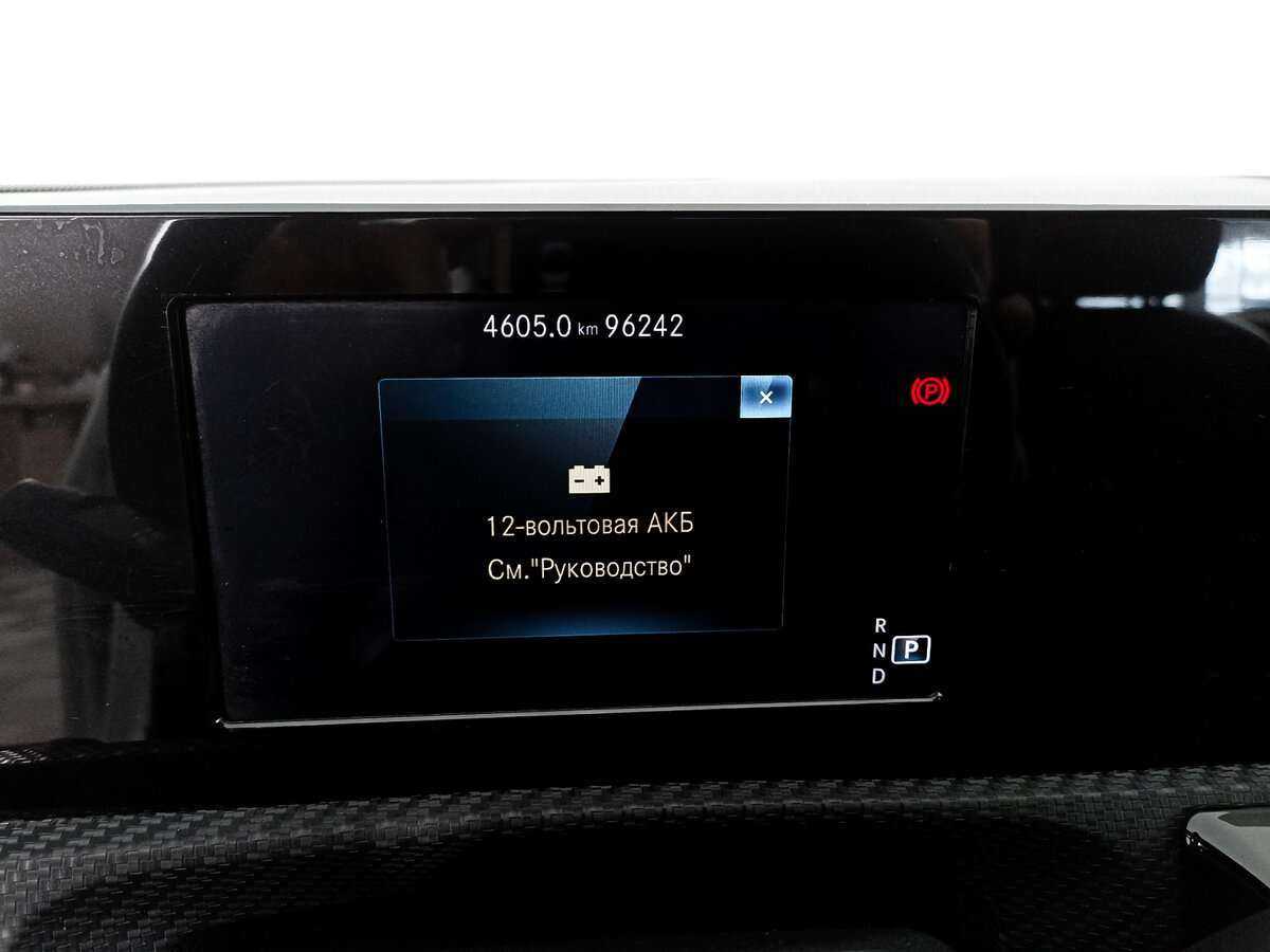 Б/У Мерседес-Бенц А-Класс 2018 года. Фото: #10