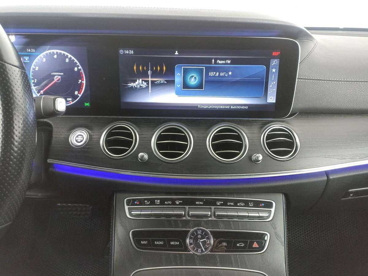 Б/У Мерседес-Бенц Е-Класс 2019 года. Фото: #12