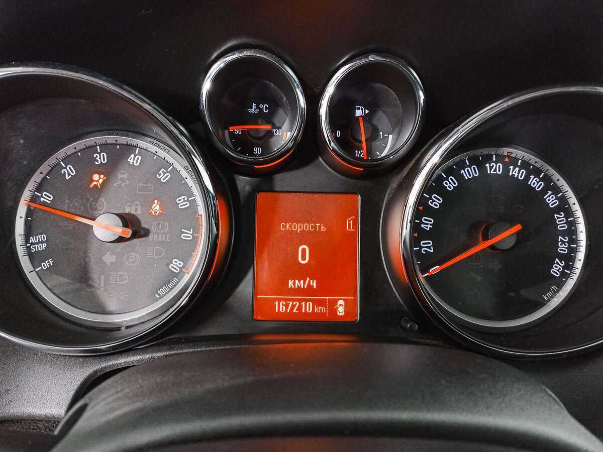 Б/У Опель Астра 2011 года. Фото: #10