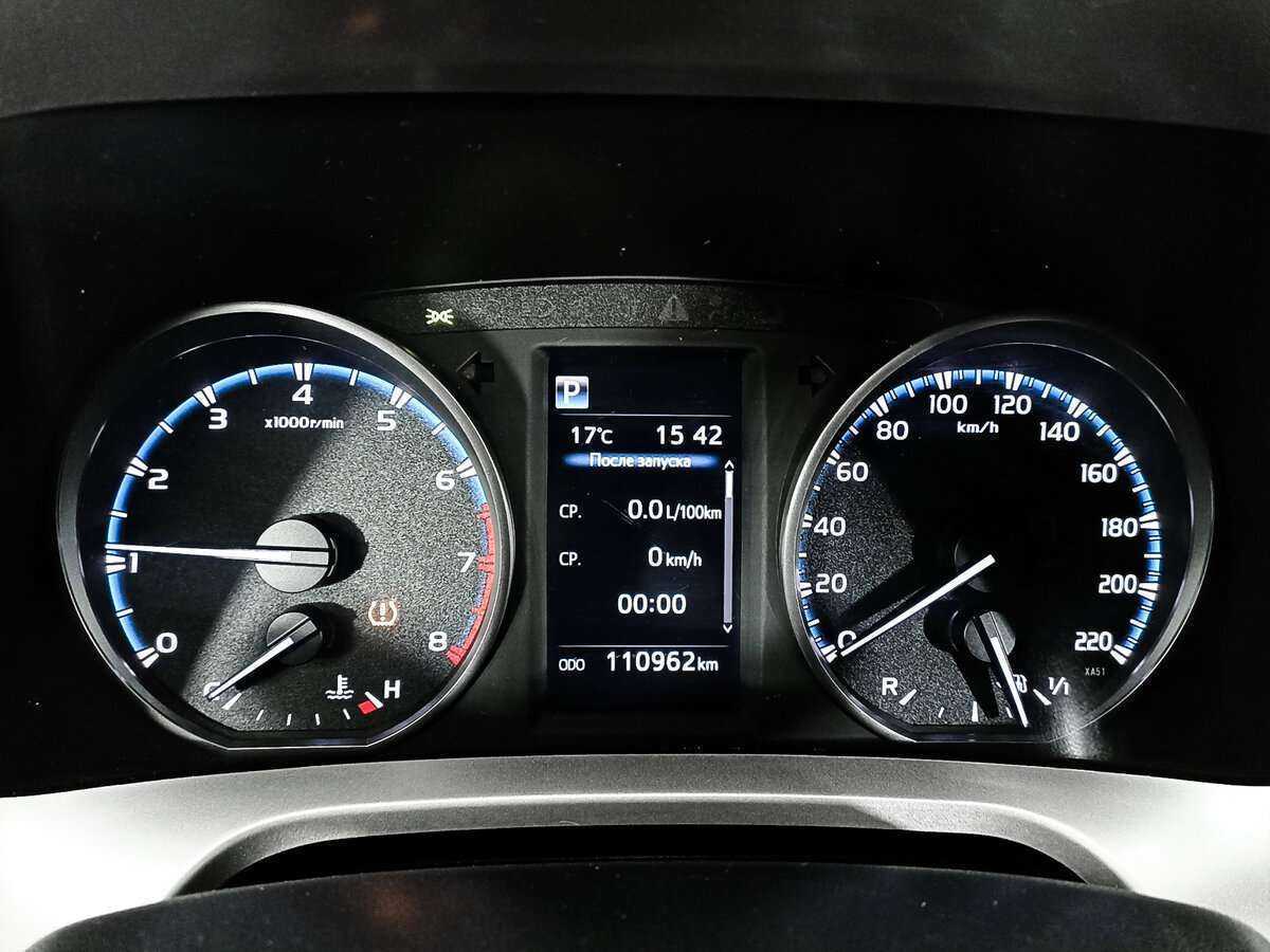 Б/У Тойота Рав4 2019 года. Фото: #12