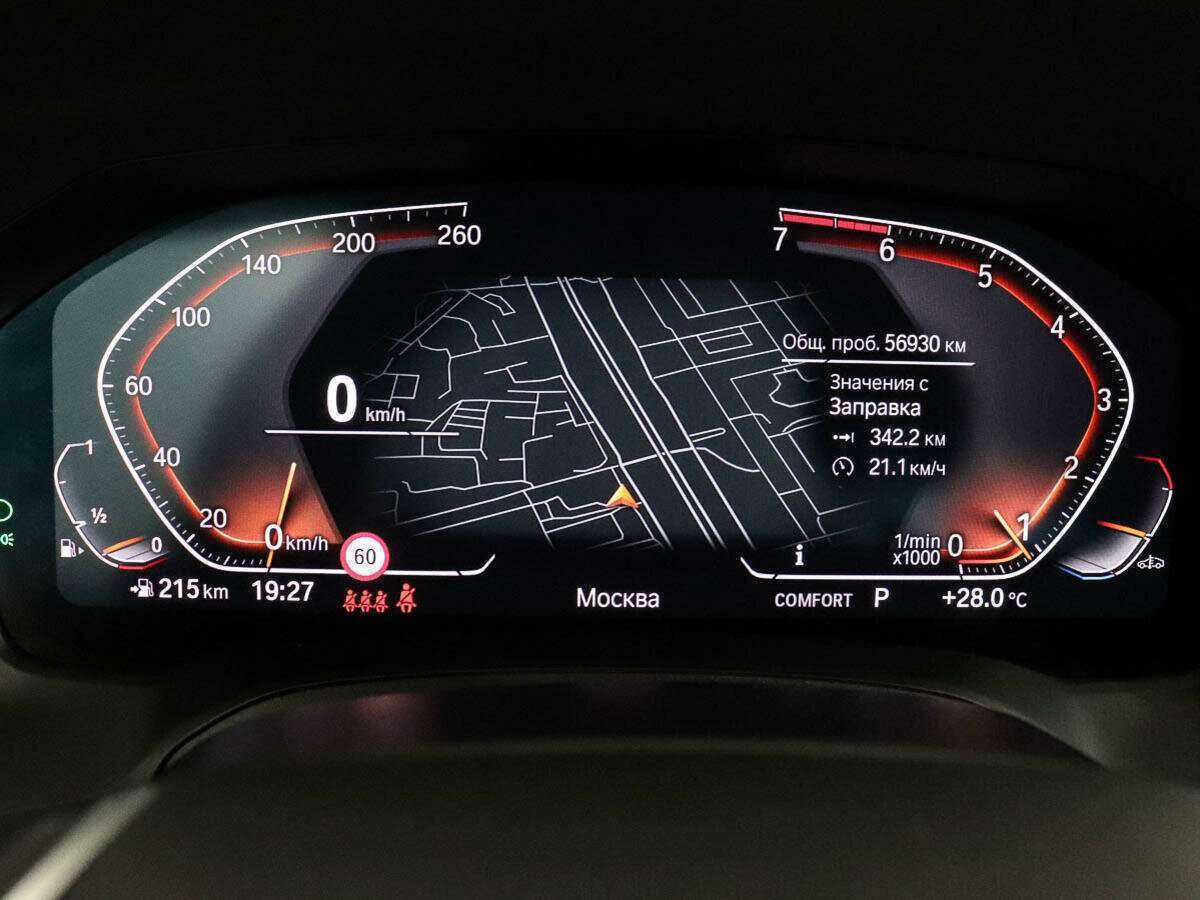 Б/У БМВ 3 серии 2019 года. Фото: #9