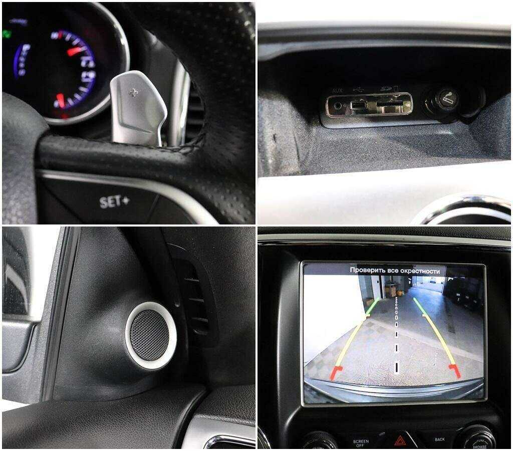 Б/У Джип Гранд Чироки 2014 года. Фото: #18