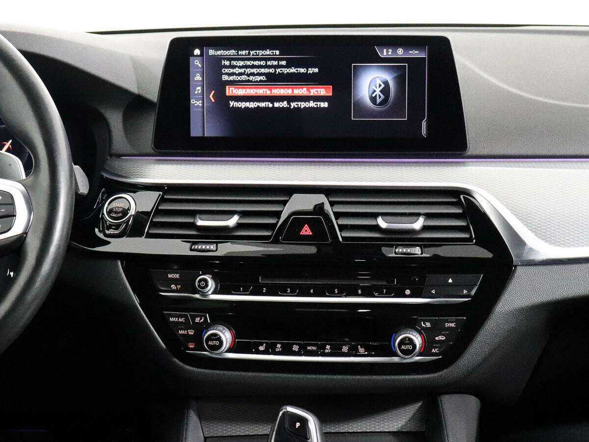 Б/У БМВ 5 серии 2019 года. Фото: #11