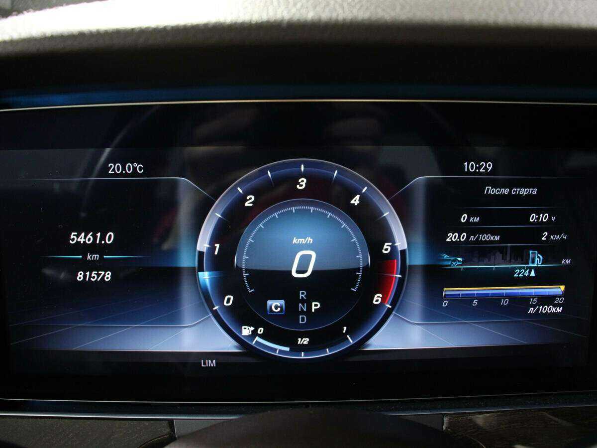 Б/У Мерседес-Бенц ЦЛС 2018 года. Фото: #10