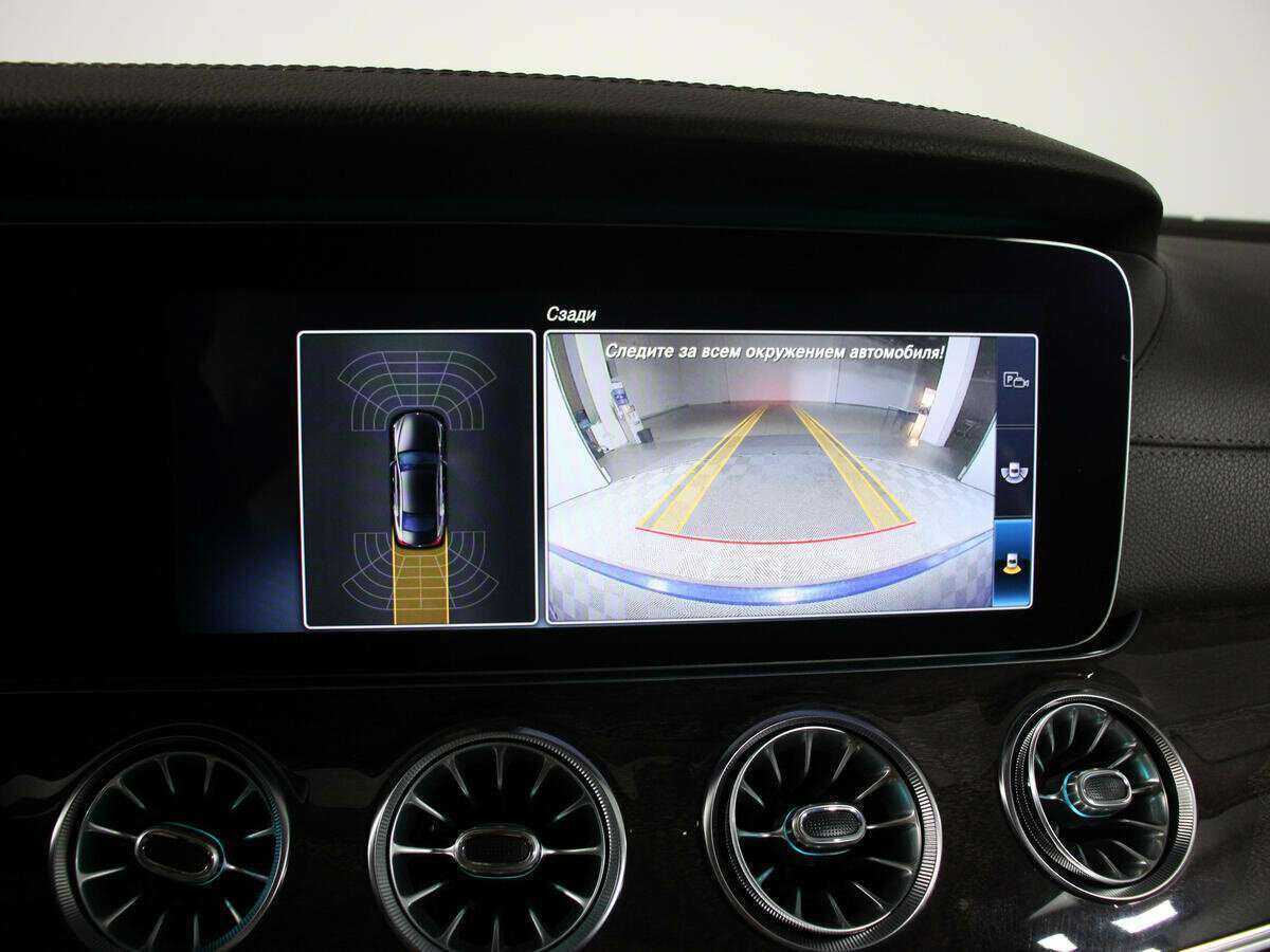 Б/У Мерседес-Бенц ЦЛС 2018 года. Фото: #29