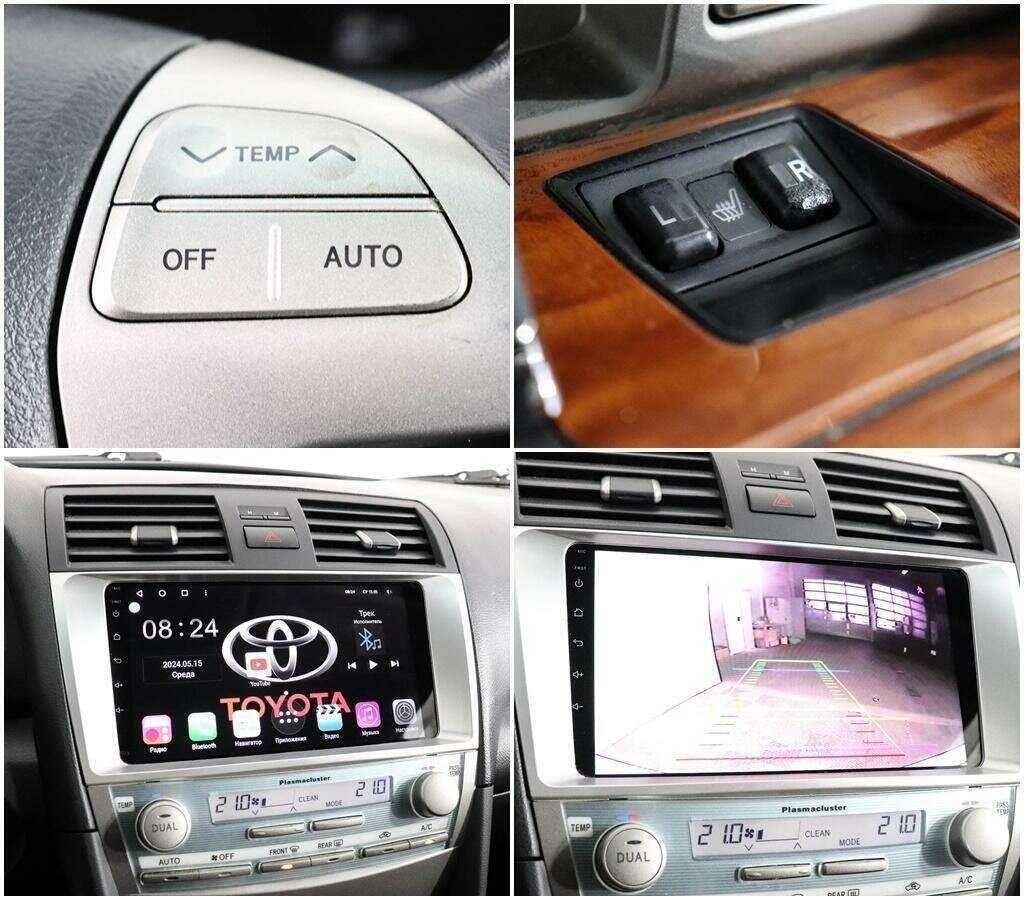 Б/У Тойота Камри 2008 года. Фото: #14