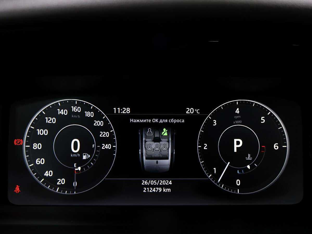 Б/У Лэнд Ровер Рэнж Ровер Спорт 2017 года. Фото: #15