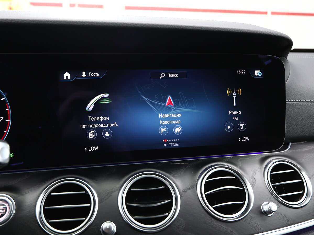 Б/У Мерседес-Бенц Е-Класс 2021 года. Фото: #16